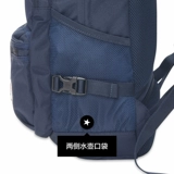 Converse, конверсы, ноутбук подходит для мужчин и женщин, школьный рюкзак, официальный флагманский магазин, простой и элегантный дизайн