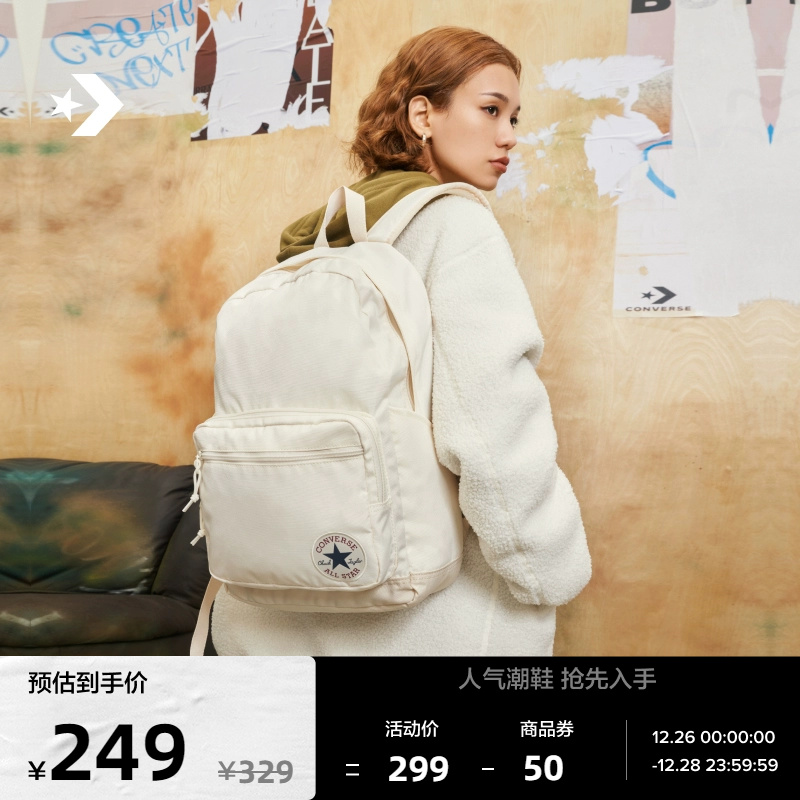 CONVERSE Converse Official GO 2 Classic section for men and women with large capacity double shoulder bag backpack 10020533-Taobao