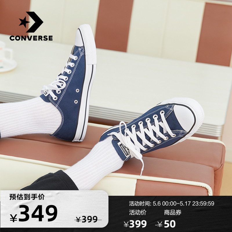CONVERSE Converse Official All Star Classic Low Help Canvas Shoes Retro Casual Couple Shoes 102329