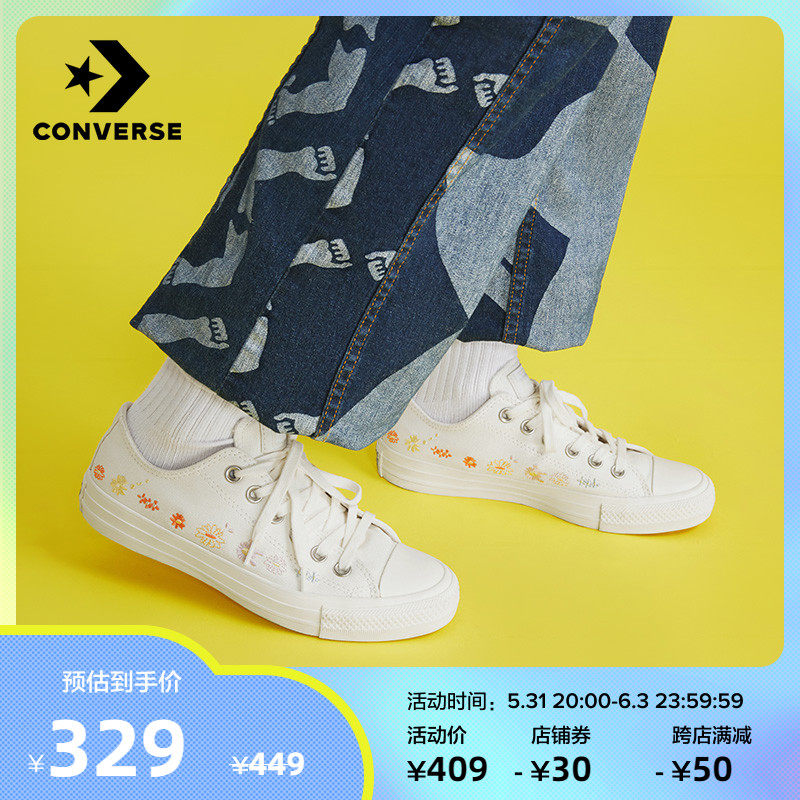 CONVERSE Converse Official All Star new women's shoes embroidered floral canvas shoes at ease with white A01595C