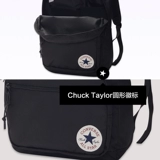 Converse, конверсы, классический вместительный и большой рюкзак подходит для мужчин и женщин, ноутбук, официальный флагманский магазин