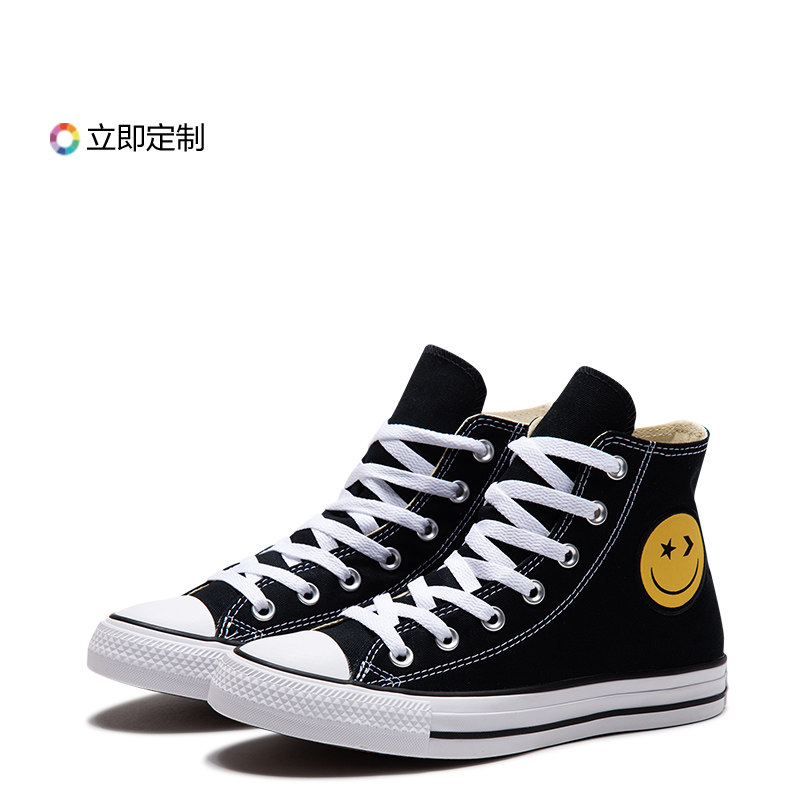101010 converse