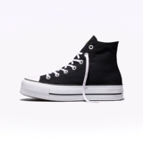 Converse, летние тканевые классические черные конверсы на платформе