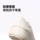 CONVERSE / официальные белые туфли Converse All Star Move Cloud на толстой подошве с низким вырезом A17935C mini 3