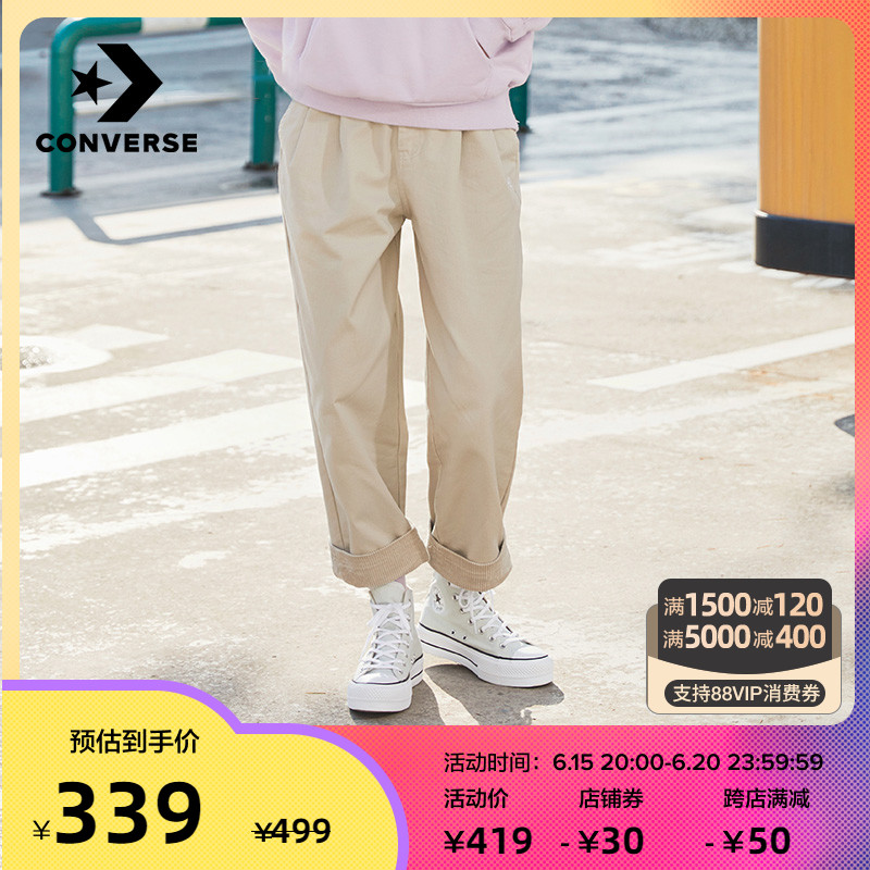 CONVERSE Converse official new high waist display slim casual pants female light core suede splice long pants 10023513