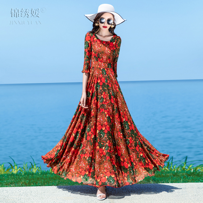 Red Dress for Women, 2025 Summer New Style, Slim Fit, Elegant, Extra-Long, Ankle-Length, Flared Skirt, Bell Sleeves