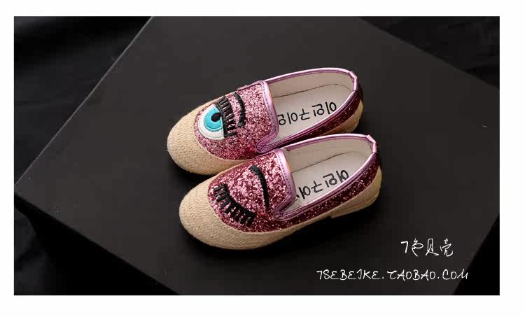 Chaussures enfants en Autre / autres pour printemps - Ref 1039029 Image 18