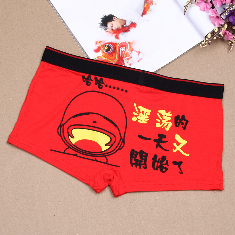 Modal Đồ lót nam Dễ thương Phim hoạt hình Cotton Quần nam Cuộc sống Cá tính Quần mọi người Hài hước quan xi nu