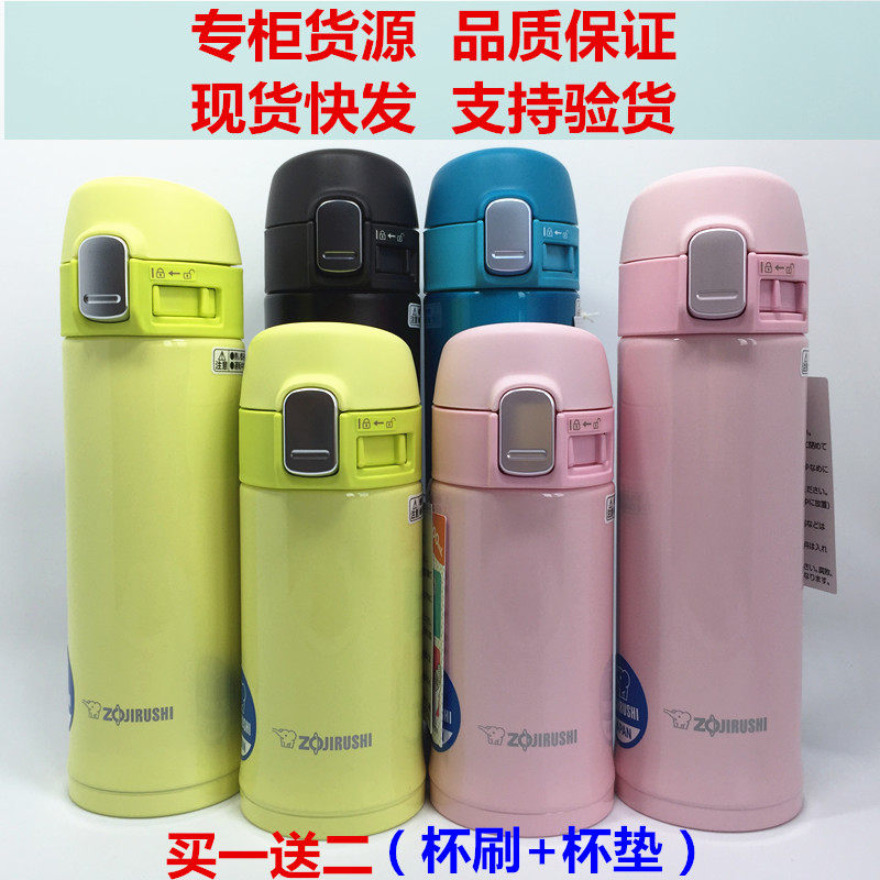 Zojirushi Thermos cup 200ml Women's fashion mini portable ultra-light Japanese impression student small water cup PB20 ED30