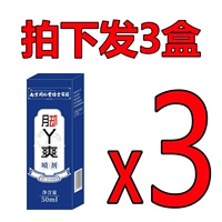150ml