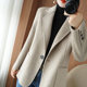 2023 New Double-sided Cashmere Coat Women's Short Loose Small Hepburn Wool Woolen High-end Casual Jacket