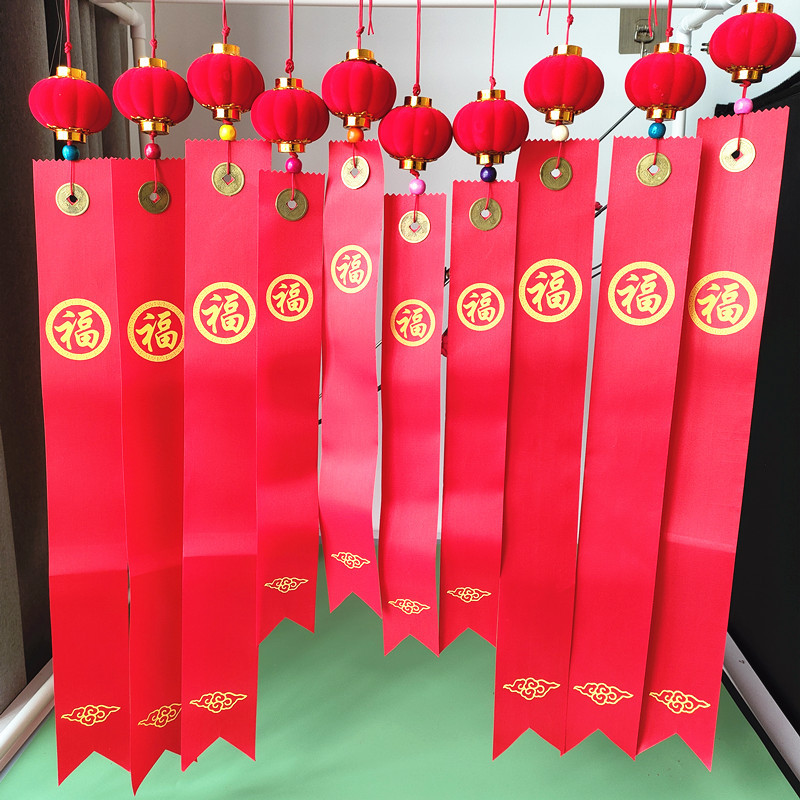 New Year Red Lantern Blank Handwritten Wish Card with Blessings, Scenic Spot Hanging Tree Prayer Card, Red Ribbon Streamer, Peace Ribbon New Year Red Lantern Blank Handwritten Wish Card with Blessings, Scenic Spot Hanging Tree Prayer Card, Red Ribbon Streamer, Peace Ribbon