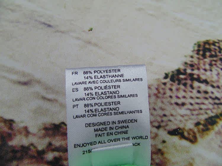 Débardeur sport pour femme - Ref 2028720 Image 23