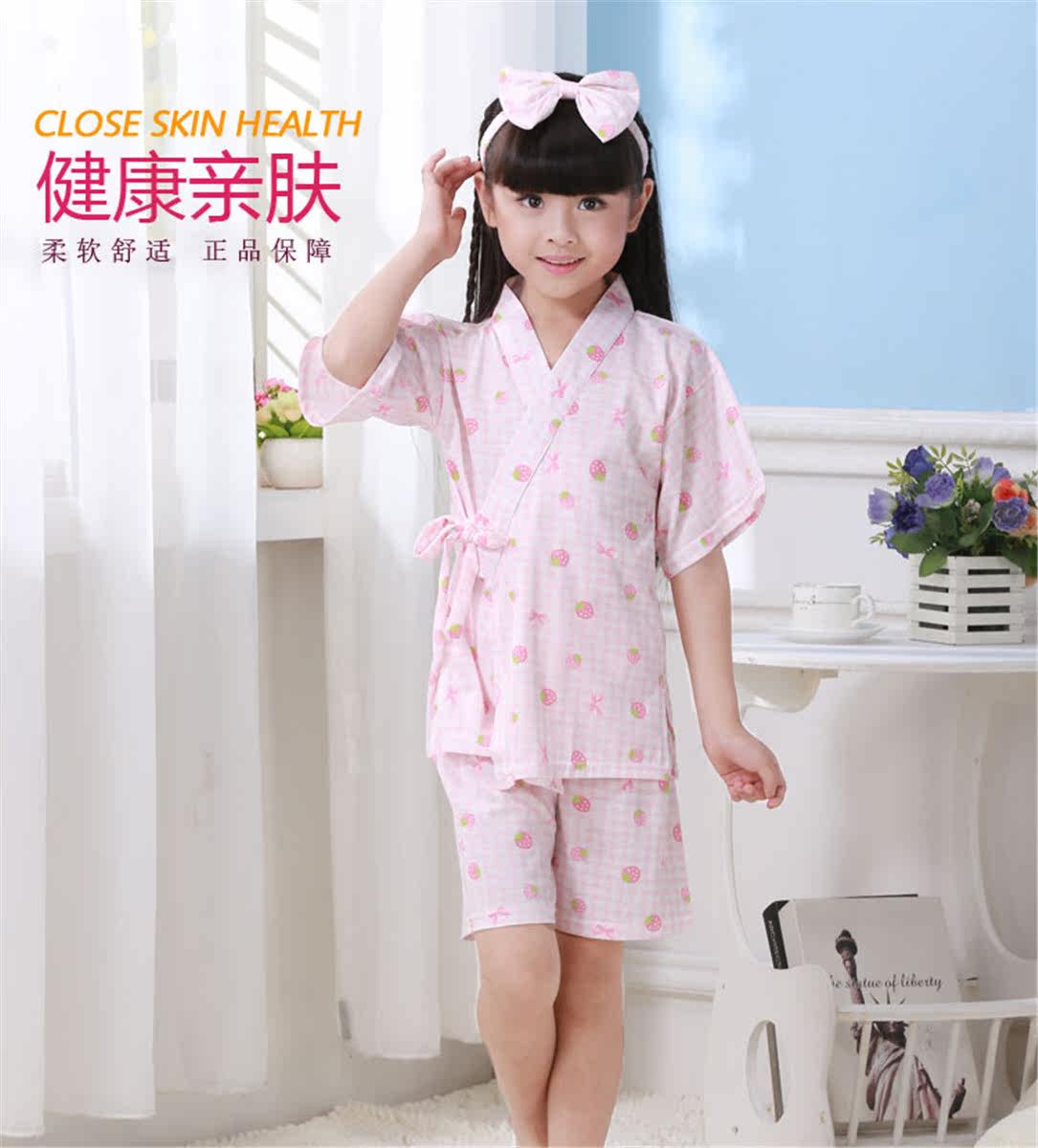 Peignoir jeune - Ref 593911 Image 42