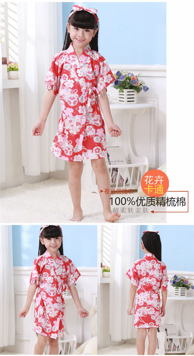 Peignoir jeune - Ref 593911 Image 38