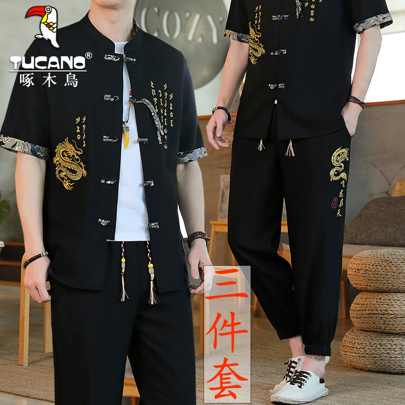 Woodpecker Summer Ice Silk Short-Sleeved T-Shirt for Men, New Chinese Style Suit, Men's Retro Tang Suit Hanfu V-Neck Cardigan Woodpecker Summer Ice Silk Short-Sleeved T-Shirt for Men, New Chinese Style Suit, Men's Retro Tang Suit Hanfu V-Neck Cardigan
