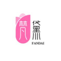 梵黛的LOGO