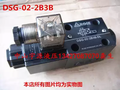 Hydraulic solenoid valve DSG-02-2B2 2B3B 3C2 3C3 3C4 3C6-DL Taiwan ROSE valve