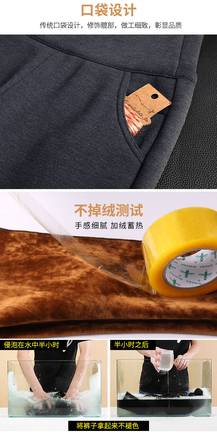Cộng với quần legging nhung dày cho nữ quần eo cao co giãn chân quần mẹ quần size lớn nữ triều ấm quần bút chì quần lót đùi