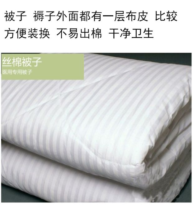 Bệnh viện gối đơn phường giường cung cấp y tế gối gối giường ngọc trai gối bông lõi gối - Gối gối tựa lưng sofa gỗ