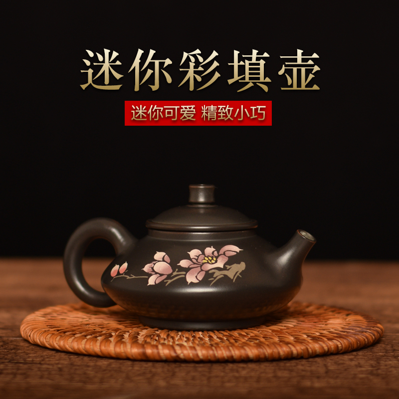 Yunnan Jianshui Purple Pottery Small Teapot for Home All-Handmade Gongfu Tea with Pu'er Tea Single jug Non-Purple Sand Pot