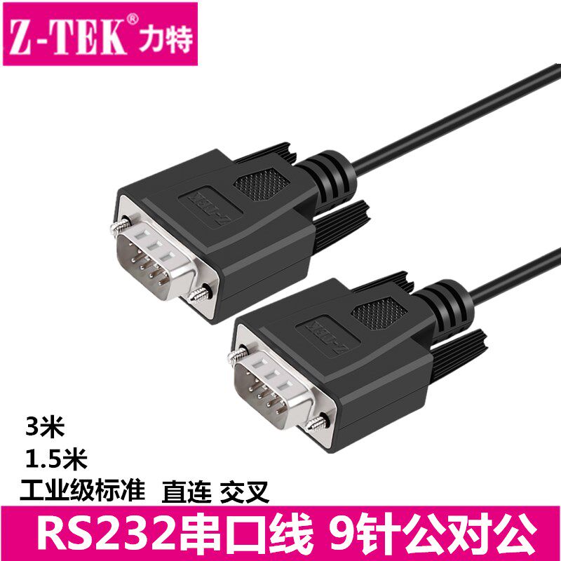 ZTEK Litt 9 - needle metre - length 10 m 15 m 9 - pin com port port crossing line double - knob