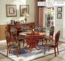 Songle mahjong machine silent four-mouth machine new household multi-function round dining table automatic mahjong table 7-piece set