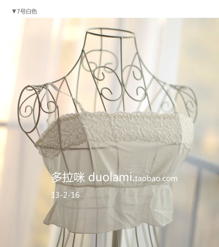 Three-dimensional tailoring, tube top, milk silk lace, mesh half-length vest, short suspenders, all-match base XA10