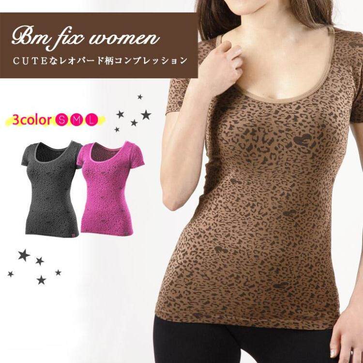 Vêtement fitness femme - Ref 605699 Image 22