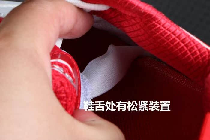Chaussures de Badminton homme - Ref 845434 Image 21