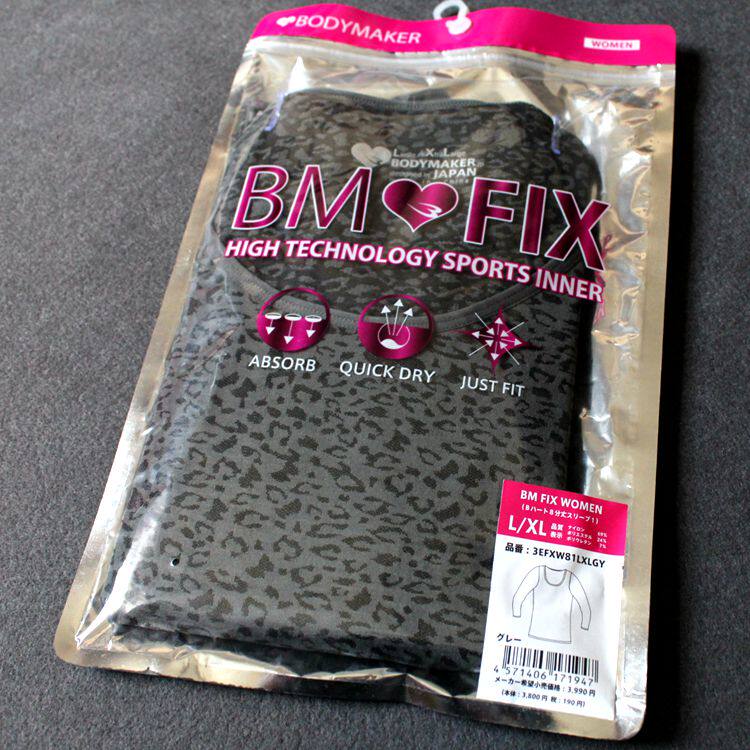 Vêtement fitness femme - Ref 605699 Image 19