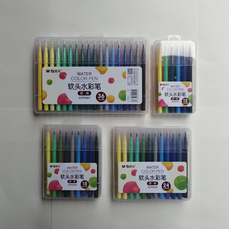 Morning light watercolor brush soft head 12182436 color kindergarten students children's art hand-painted painting can be washed