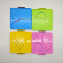  Galaxy star nail board color plastic nail board double-sided primary school students with mathematics teaching aids teaching instruments Childrens puzzle