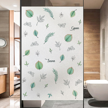 Bathroom glass sticker toilet anti-peep window frosted anti-light transparent opaque privacy electrostatic film