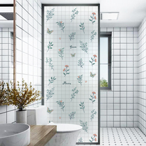 Bathroom glass sticker transparent opaque toilet anti-light frosted electrostatic patch window anti-peep shading film