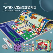 Children's Double-sided Chinese Baby Flying Chess Monopoly Carpet Game Mat Climbing Mat 120*90*0.5cm Table Game Toy