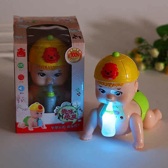 Baby Learning Crawling Electric Luminous Crawling Toys Children's Educational Society Call Mom and Dad Babies
