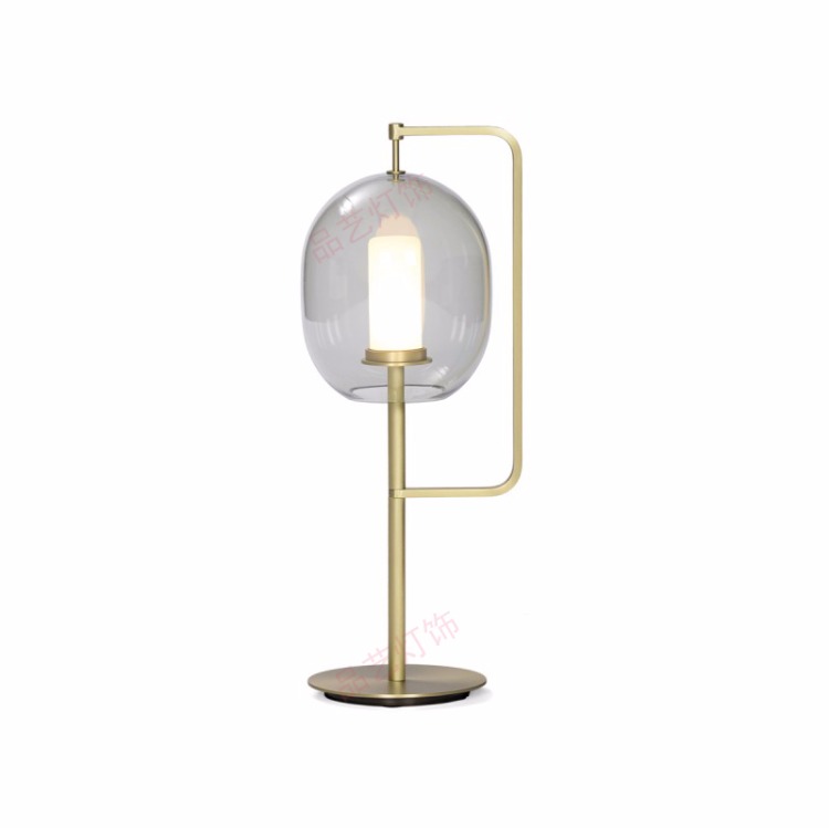 Post Modern Style Glass Shade Table Desk Lamp Brass Black Finish