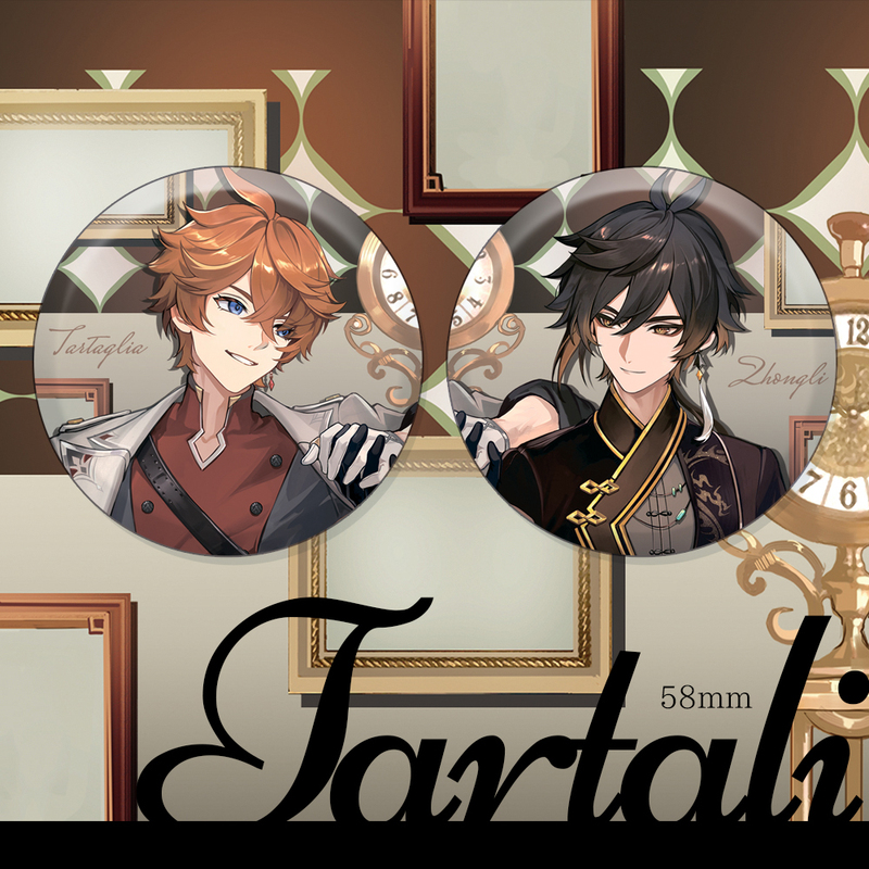【Now】Genshin Impact Fan Art Gong Zhong 58 Double Flash Barrette In-Game Romance 【Now】Genshin Impact Fan Art Gong Zhong 58 Double Flash Barrette In-Game Romance