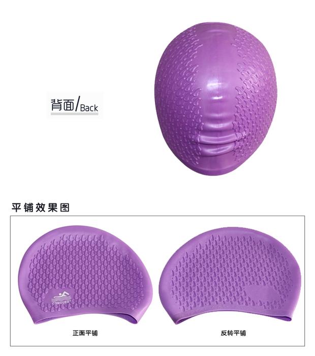 路 Cô tăng độ phao thả nước bằng phao bơi bằng silicon không thấm nước chăm sóc tóc không phải là một mái tóc dài đặc biệt mũ bơi không ướt tóc