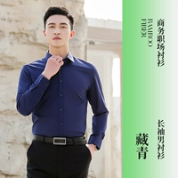 Лонгслив, рубашка