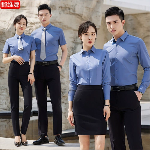 Рубашка, летний комбинезон, комплект, делается под заказ, с вышивкой, с печатью вашего логотипа