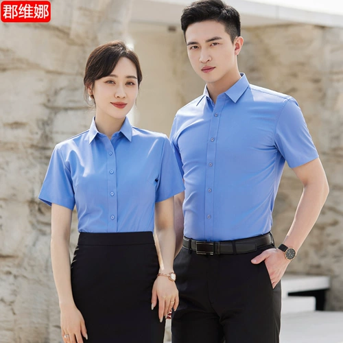 Рубашка, летний комбинезон, комплект, делается под заказ, с вышивкой, с печатью вашего логотипа