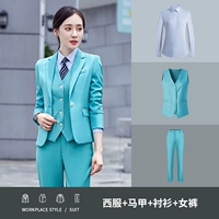 Женский пайк-синий (костюм+брюки+жилет)+рубашка