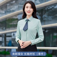 Свежий лонгслив, рубашка