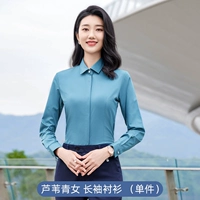 Девушка (длинные рукава) тростниковая зеленая рубашка