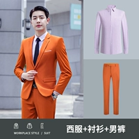 Красный мужской кирпич (костюм+брюки)+рубашка