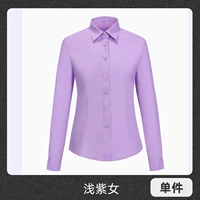 Лонгслив, сиреневая рубашка