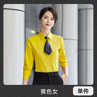 Лонгслив, желтая рубашка