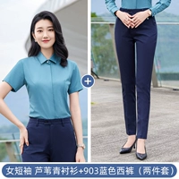 Женская (короткая) зеленая рубашка тростника+синие брюки